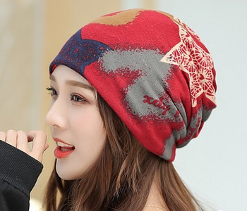 Модерна дамска шапка в пет цвята