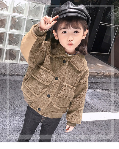 Модерно детско яке за момичета с меко покритие в два цвята