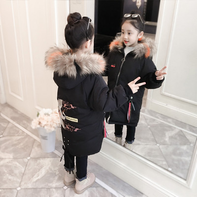 Дълго зимно яке за момичета в три цвята