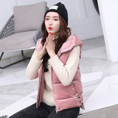 Vesta moderna de dama cu gluga model scurta in roz, maro si negru