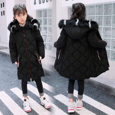 Детско дълго яке за момичета в четири цвята