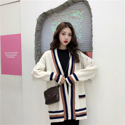 Стилна дамска жилетка в няколко цвята