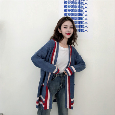 Стилна дамска жилетка в няколко цвята