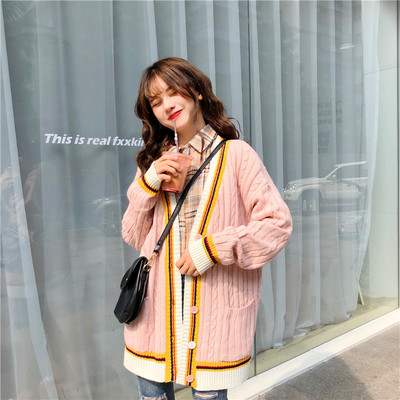 Модерна дамска жилетка в светли цветове