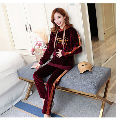 Καθημερινό σετ  για έγκυες γυναίκες σε δύο χρώματα