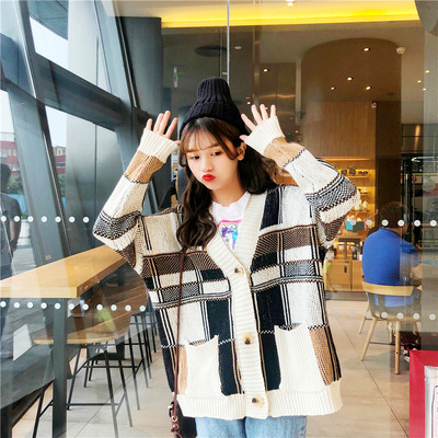 Γυναικεία  ζακέτα σε δύο χρώματα