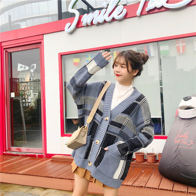 Γυναικεία  ζακέτα σε δύο χρώματα