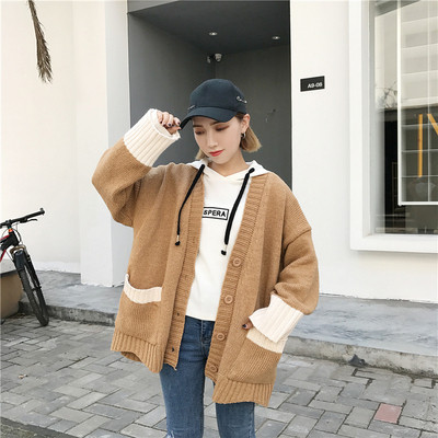 Γυναικεία ζακέτα  σε τέσσερα χρώματα - ευρύ μοτίβο