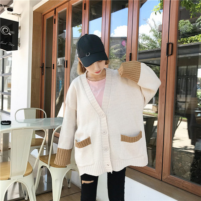 Γυναικεία ζακέτα  σε τέσσερα χρώματα - ευρύ μοτίβο