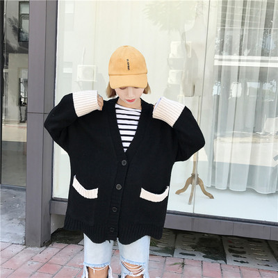 Γυναικεία ζακέτα  σε τέσσερα χρώματα - ευρύ μοτίβο