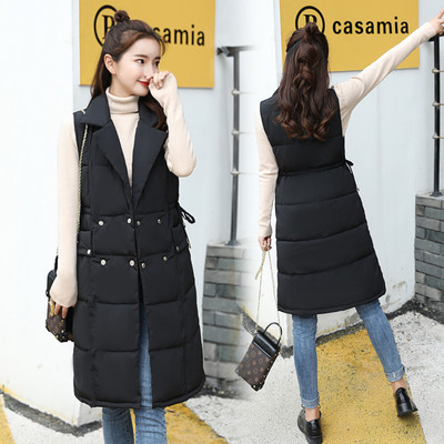 Нов модел дамски елек с V-образна яка в няколко цвята