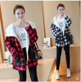 Μπουφάν  για έγκυες γυναίκες με τσέπες σε δύο χρώματα