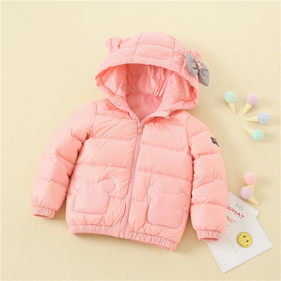 Детско яке за момичета с 3D елемент в четири цвята