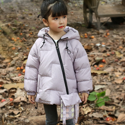 Модерно детско яке за момичета в три цвята