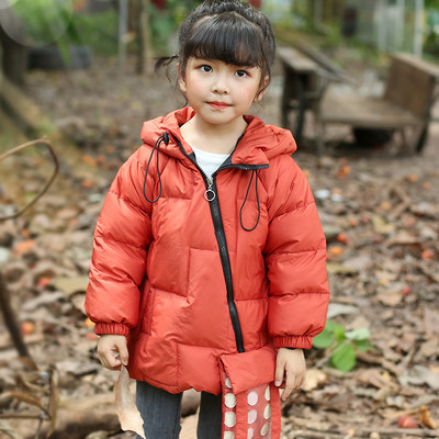 Модерно детско яке за момичета в три цвята