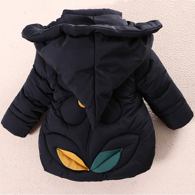 Детско яке за момичета с 3D елемент в четири цвята