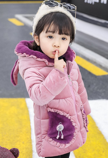 Geaca pentru copii cu buzunare si element 3D in patru culori