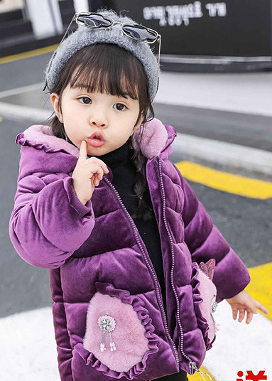 Geaca pentru copii cu buzunare si element 3D in patru culori