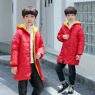 Модерно детско яке за момчета с емблема в три цвята