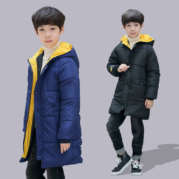 Модерно детско яке за момчета с емблема в три цвята