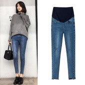 Модерни дънки за бременни жени в син цвят с разкъсани мотиви