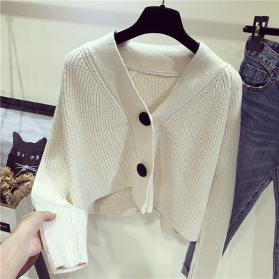 Cardigan scurt, elegant, pentru femei, în trei culori