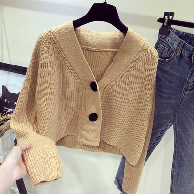 Cardigan scurt, elegant, pentru femei, în trei culori