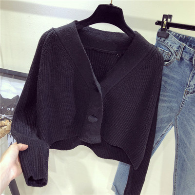 Cardigan scurt, elegant, pentru femei, în trei culori