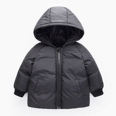 Детско яке с качулка за момичета и момчета в три цвята