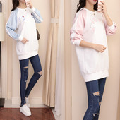 Ежедневен суичър за бременни жени с бродерия в два цвята