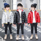 Jachetă modernă pentru copii pentru băieți în trei culori