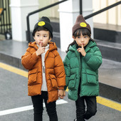 Παιδικά μπουφάν για κορίτσια και αγόρια με τσέπες