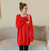 Суичър за бременни жени с надпис и връзки в три цвята