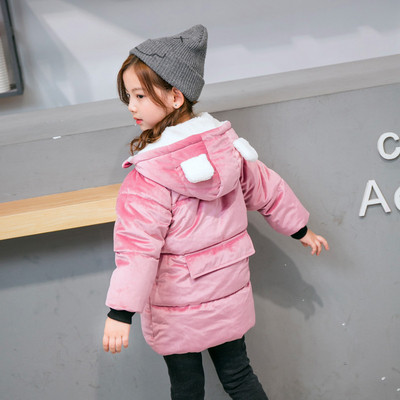 Детско яке за момичета и момчета с 3D елемент и мека подплата