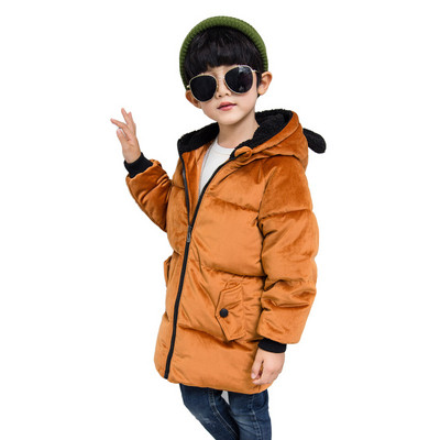 Детско яке за момичета и момчета с 3D елемент и мека подплата