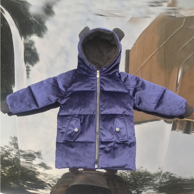 Детско яке за момичета и момчета с 3D елемент и мека подплата