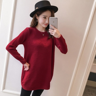 Пуловер за бременни жени в няколко цвята