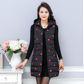 Модерен дамски елек дълъг модел с цветна емблема в няколко цвята