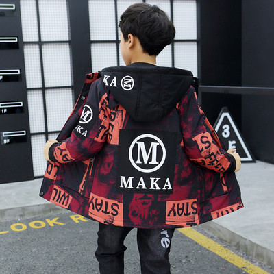 Модерно детско яке за момчета с качулка в два цвята