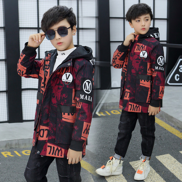 Модерно детско яке за момчета с качулка в два цвята