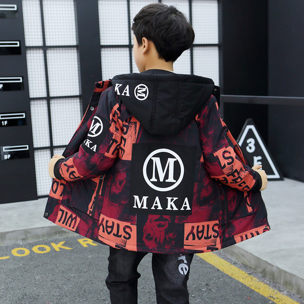 Модерно детско яке за момчета с качулка в два цвята