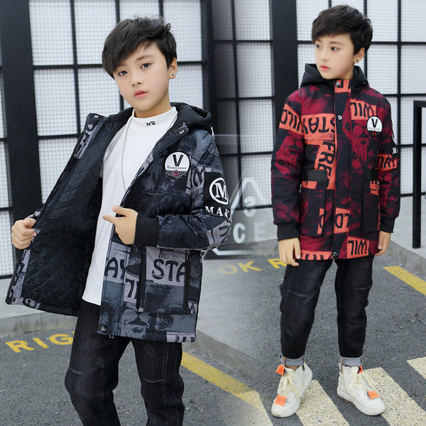 Модерно детско яке за момчета с качулка в два цвята