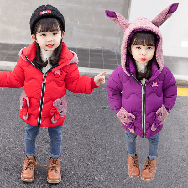 Geaca pentru copii la moda pentru fete cu elemente 3D in mai multe culori