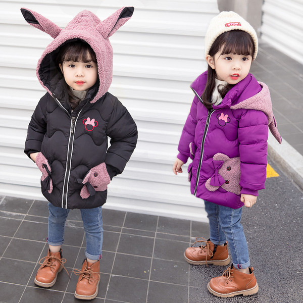 Geaca pentru copii la moda pentru fete cu elemente 3D in mai multe culori