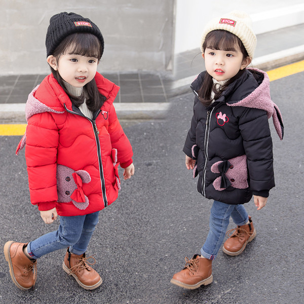 Geaca pentru copii la moda pentru fete cu elemente 3D in mai multe culori