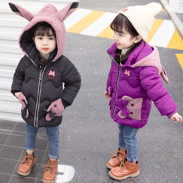 Geaca pentru copii la moda pentru fete cu elemente 3D in mai multe culori