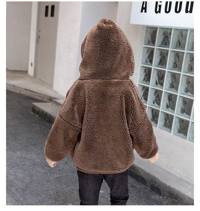 детско яке за момчета с меко покритие в два цвята