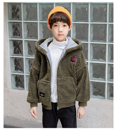 детско яке за момчета с меко покритие в два цвята