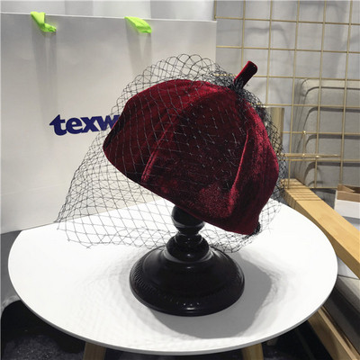 Palarie eleganta de dama cu plasa in mai multe culori