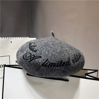 Γυναικείο ζεστό  καπέλο με πολλά χρώματα